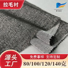 ër 80G 100G 120G 140G r Ӵr bмr