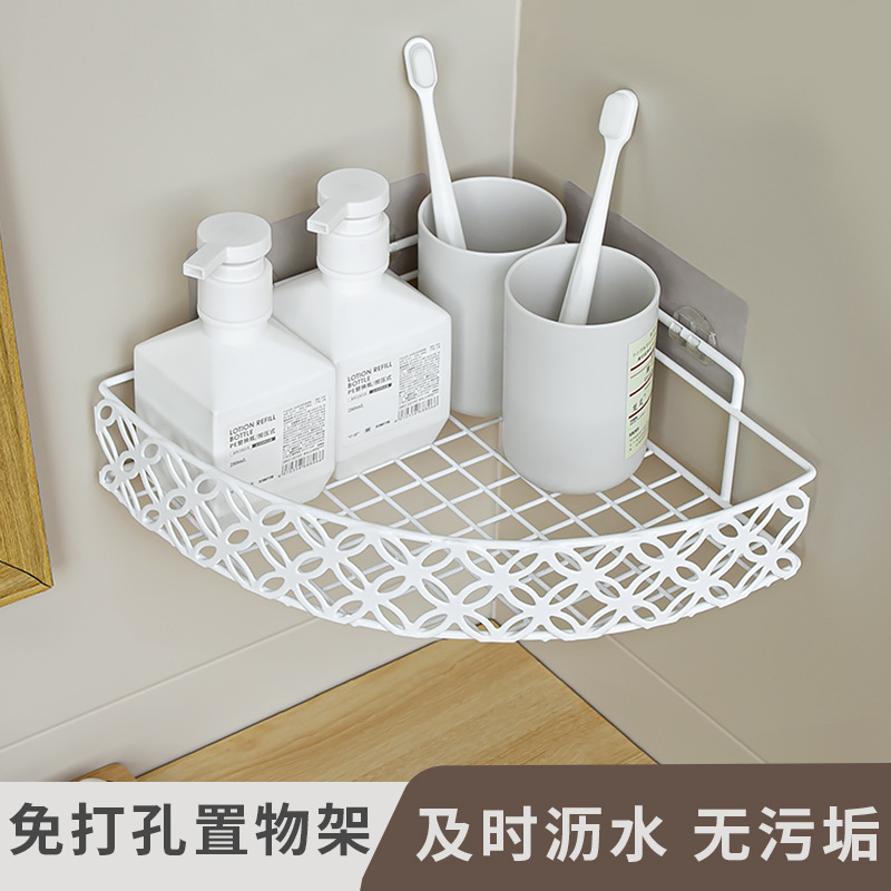 No Punching Triangular Storage Rack Bathroom Bathroom Bathroom Kitchen Storage Rack Storage Basket Toilet Wall Hanging Rack