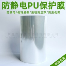 oPUoĤ o늵ճ˺͸ߝ͸FPUzoĤ