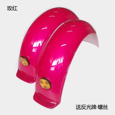 Electric vehicle fender — turtle modification, rear mud flap - a-pair-of-rose-red-ones