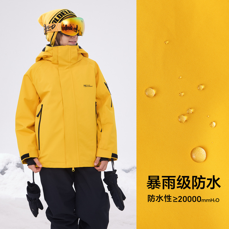 Cold Element New Children's Warm Ski Suit Top Ski Jacket Windproof Outdoor Winter Children's Snow Suit for Men and Women
