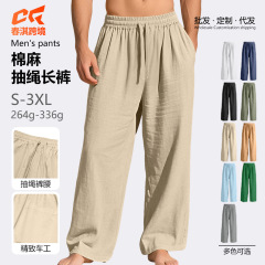 跨境TK亚马逊现货2025秋季欧美男式纯色宽松加厚棉麻直筒休闲长裤