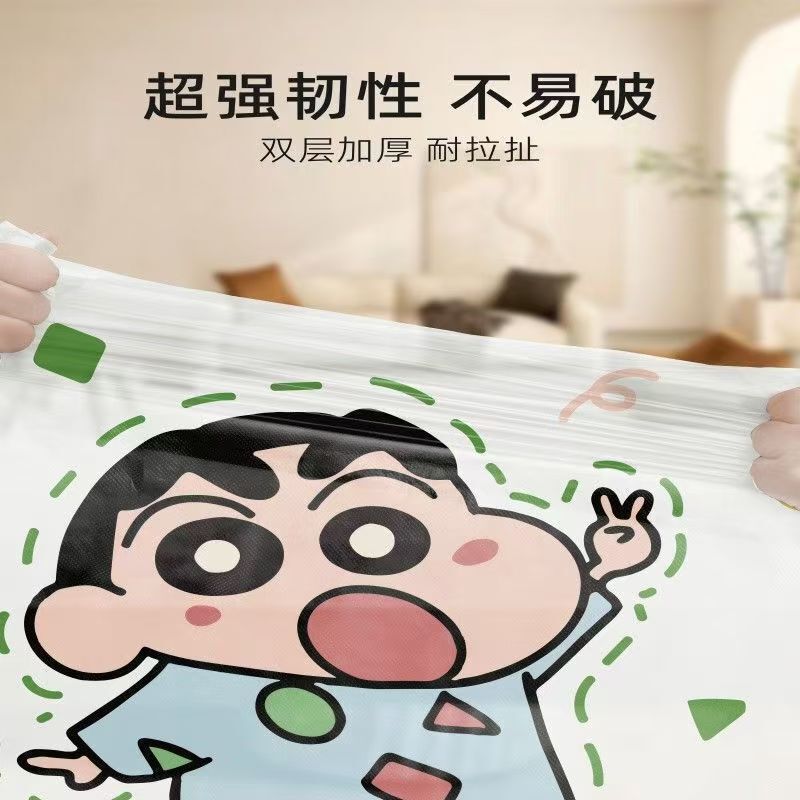 可爱人物大号抽绳垃圾袋家用加厚手提式印花袋厨房塑料袋宿舍寝室|undefined