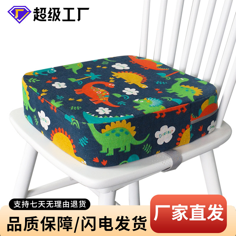 Four-Season Universal Kidsren's Canvas Sponge Booster Cushion Baby Primary School Student Dining Chair Cushion Thickeneded and Heightened Eating Seat Four-Season Universal Kidsren's Canvas Sponge Booster Cushion Baby Primary School Student Dining Chair Cushion Thickeneded and Heightened Eating Seat