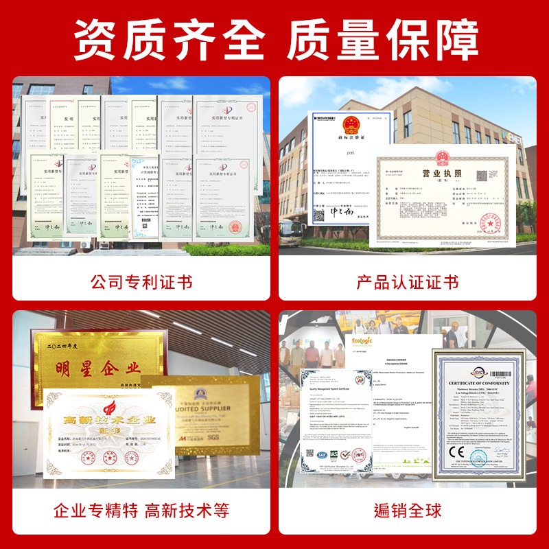 Elevador eléctrico hidráulico transfronterizo de carga de gran tonelaje de plataforma de elevación de horquilla de corte fija pesada