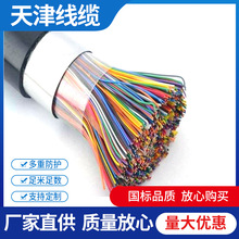 SҬF؛ͨ|󌦔|HYAԒ̖ݔ҃ͨž