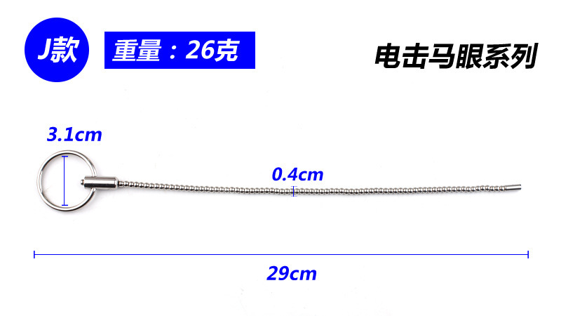 描述图_11.jpg