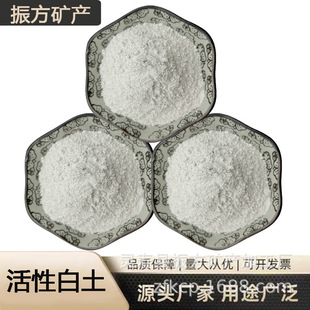 �F؛�������԰��� ��ˮ̎�����I�^�V���԰��� ��ֲ����Óɫ������