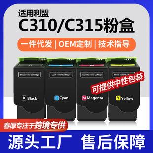 �羳�m��xeroxʩ��C310�ۺ�C315DNI���b006R04356/57/58/59ī��