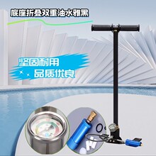�߉����Ͳ���I���քӚ�ƿ���Ͳ֧��30MPa40MPa�羳һ�����l