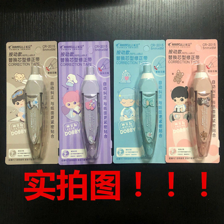 d34142d6990b494723788051969af4