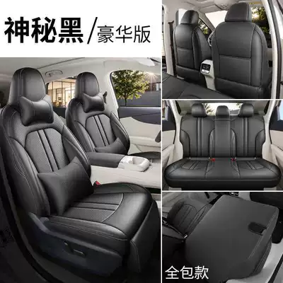 Modelə uyğun (Original) oturacaq örtükləri, car seat covers, designed - mysterious-black-deluxe-edition-all-inclusive-remarks