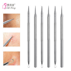 Ailikan Stainless Steel Double-Head Cell Acne Needle with Closed Mouth Bendable Tip for Squeezing Acne - A Must-Have Gadget