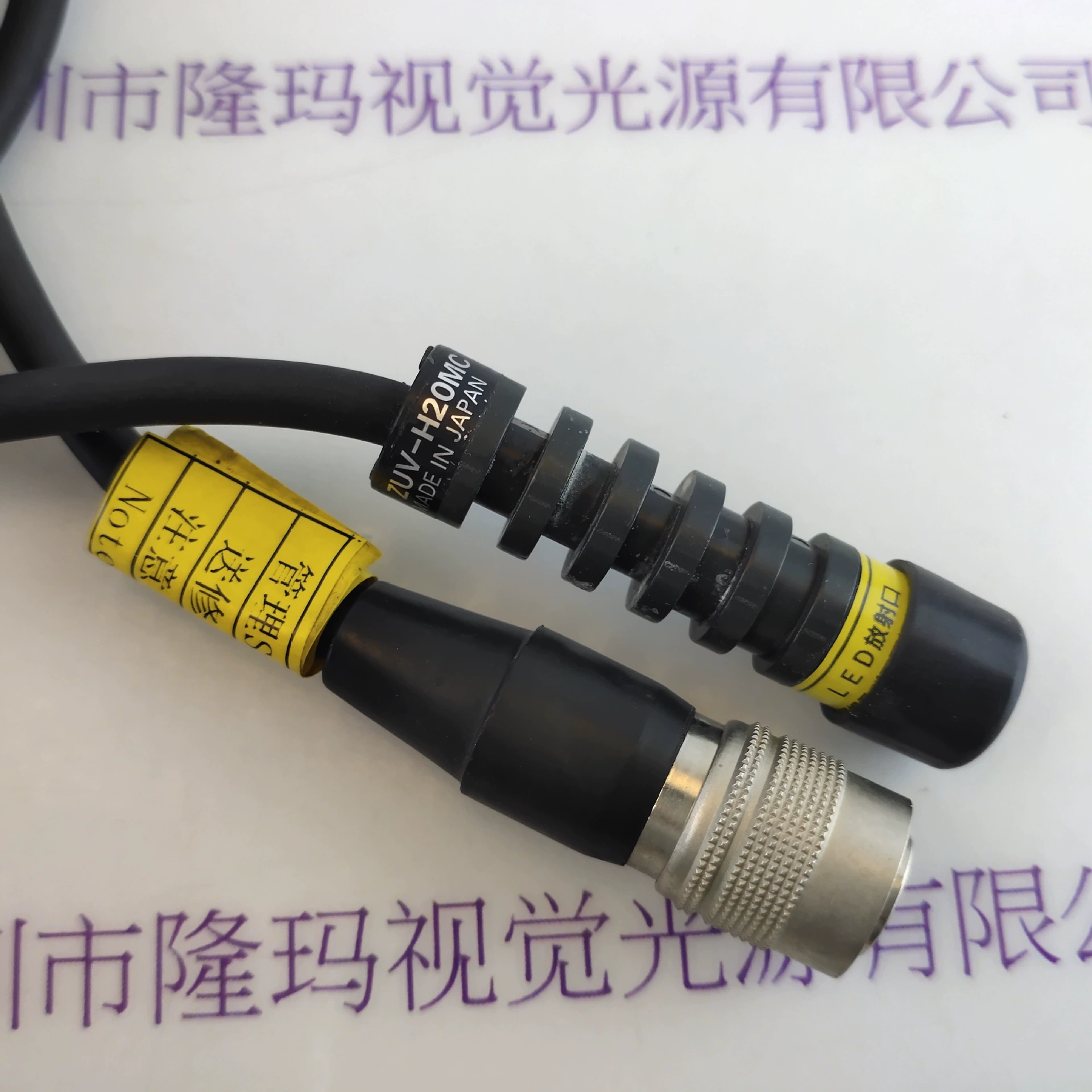 OMRON Омрон Иррадиационная головка ZUV-H20MC точечная