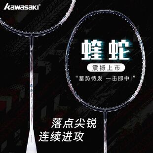 kawasaki���鹤�S���l��ë���Ć���ȫ̼�س��p5U̼�w�S�M����؛Դ