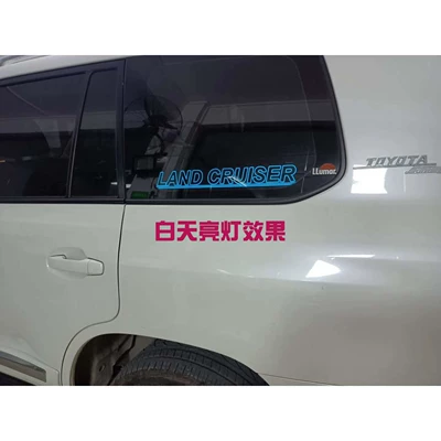 Manufacturer of Soft Film Luminous Cold light sheet