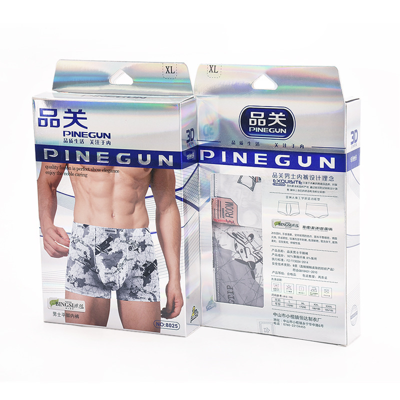 Factory wholesale men's ice silk underwear boxed men's printed boxers summer sexy youth mid-waist shorts head Factory wholesale men's ice silk underwear boxed men's printed boxers summer sexy youth mid-waist shorts head