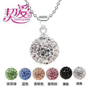���� S925�y�����������ˮ����M�ɭϵ헉��i�����Ʒ���l