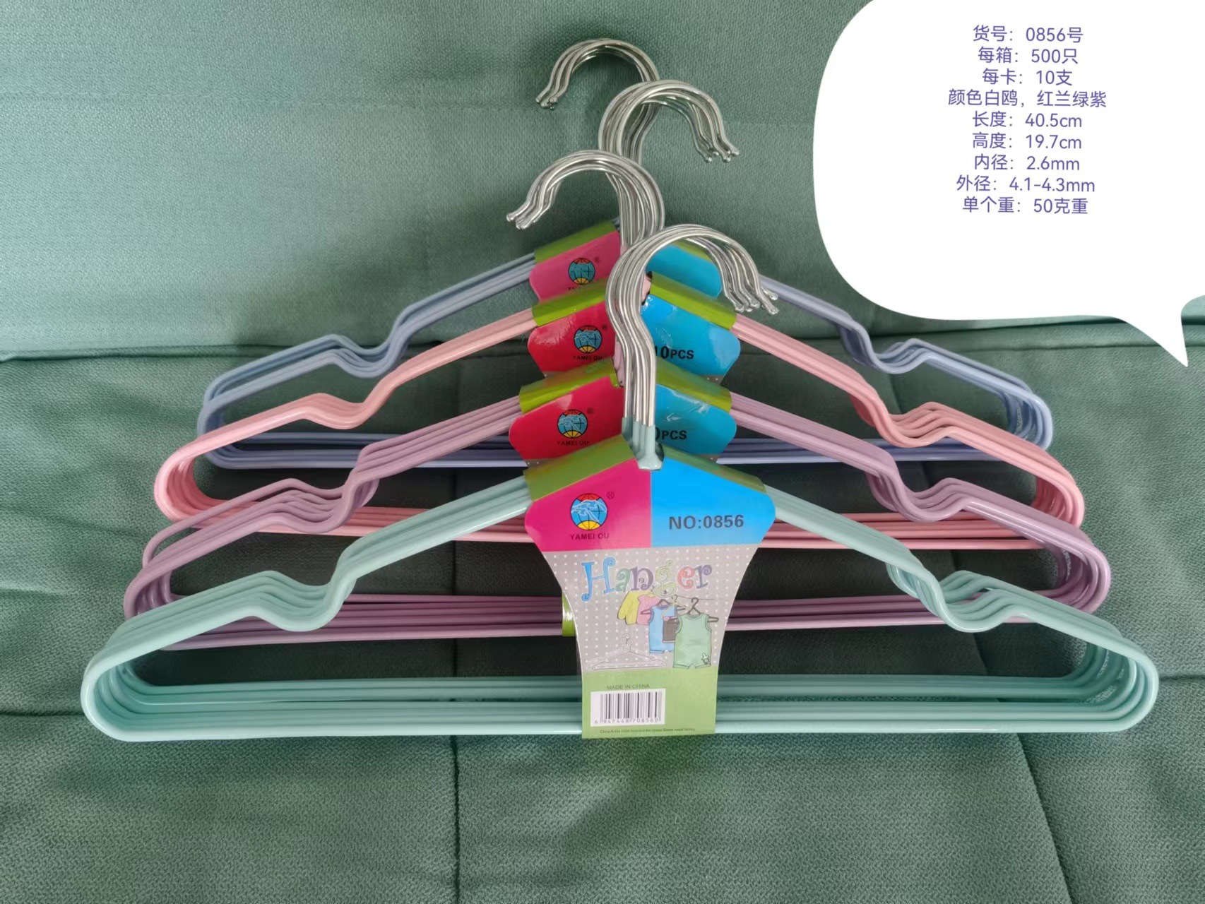 765aba8d-6328-4594-aeef-3bc336