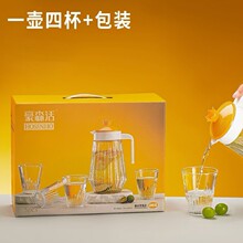 �������Q�y������ˮ�����b���ò�����ˮ�������ˮ��ˮ����֭��