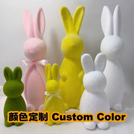 圣诞球;圣诞装饰品;万圣节摆件