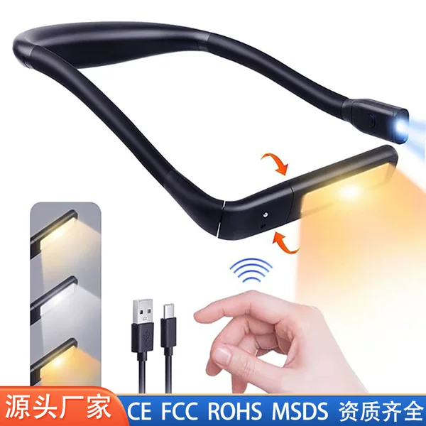 Induction Hanging Neck Work Light, Rechargeable, Long-Lasting Battery Life, Outdoor Portable Night Fishing, Fishing, Maintenance and Inspection Lighting, Factory Wholesale
