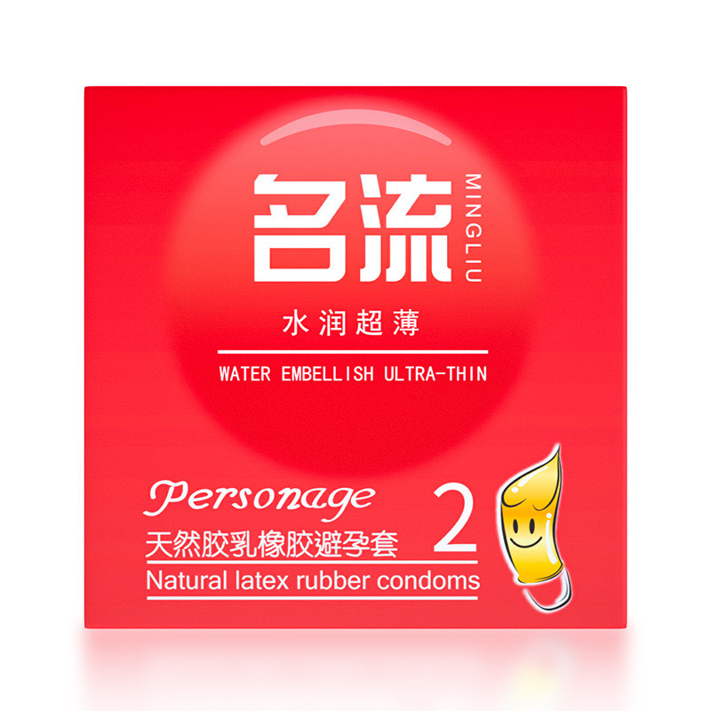 Celebrity hydrating ultra-thin 2-pack