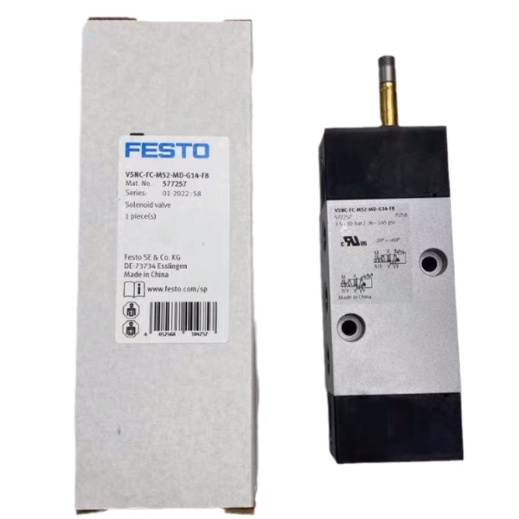 费斯托FESTO电磁阀VSNC-FC-M52-MD-G14-F8拍前需询价