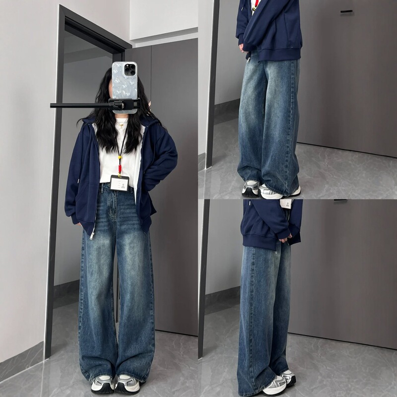 American Retro Wide-Leg Jeans for Women 2025 New High-Waisted Slimming Loose Drape Floor-Length Straight Pants