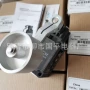 全新限位行程实物开关