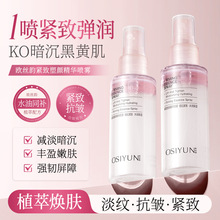 �W�z퍾o������A���Fˮ���������F����¶ˮ���p��ˬ�wˮ���l