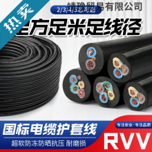 |232о3о4о5оˮo׾ܛ늾