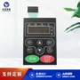 易能操作变频变频器开关