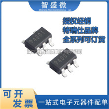 XC6223H401MR-G 94001 TOREX SOT-23-5 4V 300mA ��Դ����IC