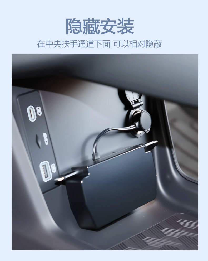 Suitable for Byd Car Charger Retractable Cable USB Super Fast Charging Typec Cigarette Lighter Modification Universal