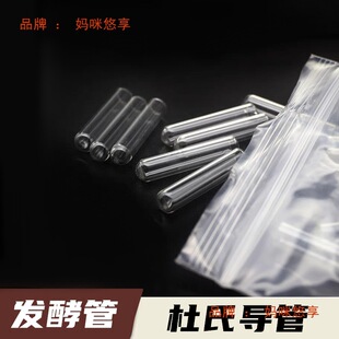 ����С�ܰl�͹�6mm*30mm���ό��ܲ���Сԇ�܏S��ֱ�N
