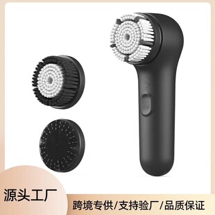 Silicone Facial Washers Facial Cleansing Brush Rotating Facial Washers Silicone Facial Cleansing Brush Cross-border Electric