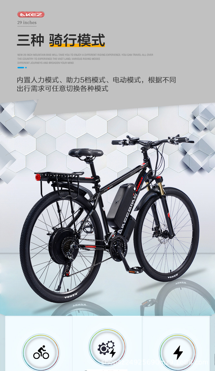 详情页_12.jpg