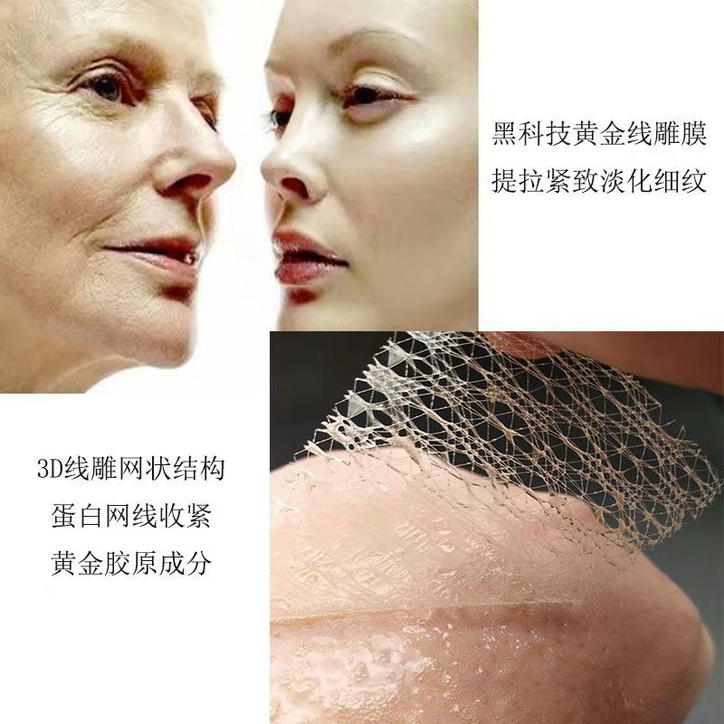 O1CN01NlXyxu1SAqmLbk4lP_!!1062