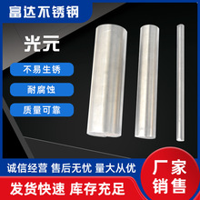 201/304/316 ���P䓹�Ԫ ���Ĳ��P䓹����� ���P䓈A�����P䓰���