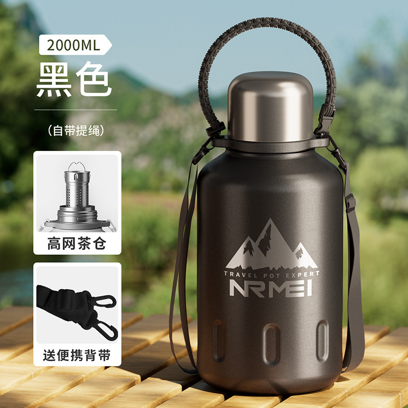 大容量保温杯2025冰霸保冷杯吨桶吨户外便携运动水壶水杯子2000ML|undefined