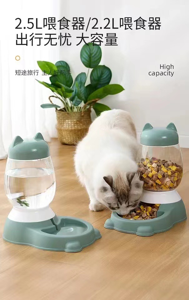 新款狗狗饮水器猫咪自动喂食器泰迪中小型犬猫喂食器狗碗宠物用品详情14