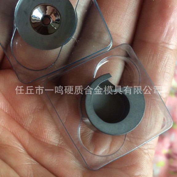 厂家供应金刚石喷咀、金刚石喷片.陶瓷喷咀、