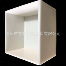 可焊接聚丙烯水箱电镀水槽电解氧化养殖池塑料PP养鱼槽