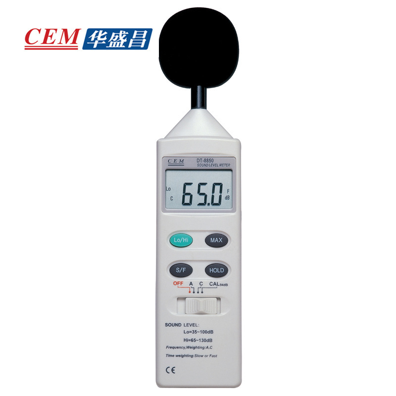 CEM华盛昌DT-8850噪音计声级计分贝仪DT-8852噪声监测仪音量计