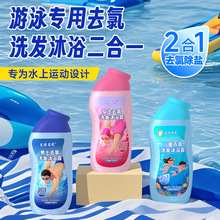 ���l��Ůʿȥ��ϴ�l��ԡ¶����һ��ͯ�غ��坍������Ӿͨ����ԡ��