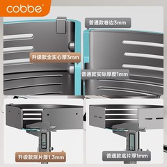 Kabei bathroom storage rack triangle bathroom punch-free corner toilet toilet shower room bath storage rack