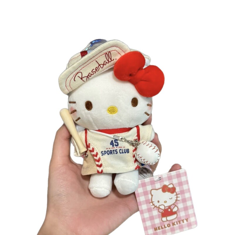正版棒球HelloKitty包包挂件毛绒卡通可爱玩偶钥匙扣装饰品送礼物|undefined