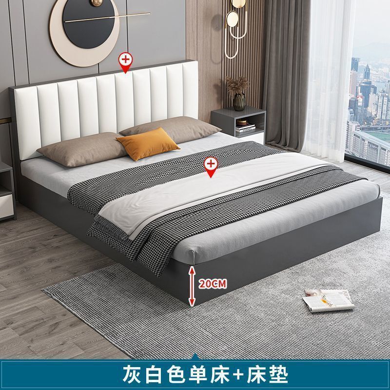 轻奢软包床双人床现代简约单人床板式床经济型主卧床落地床落地式|undefined