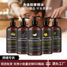�羳����240ml޹�²ݰ����{��ʾհ�Ħ�������w�����̝��澏���w